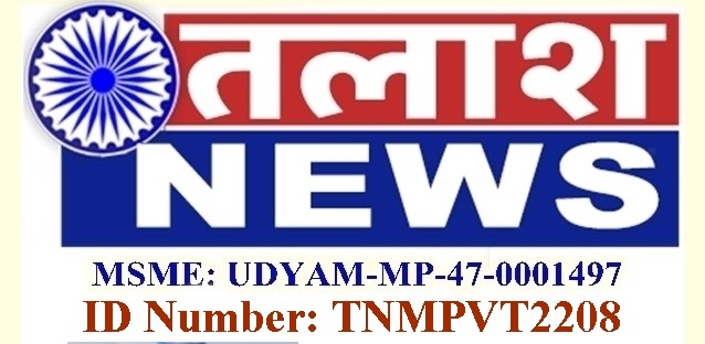 talashnews.in