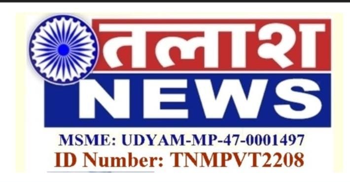 talashnews.in